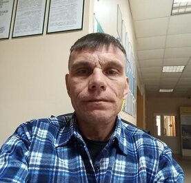 Сергей