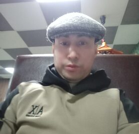 Бек