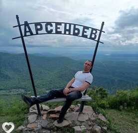 Майкл