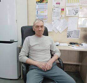 Александр