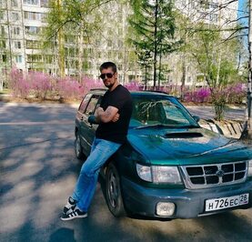 Артём