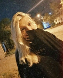 Сашка — фото 3