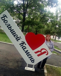 Марина — фото 9