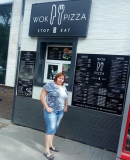 Марина — фото 5