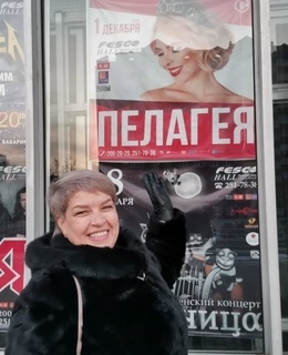 Ирина — фото 4