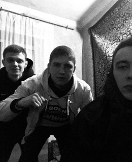 Руслан — фото 3