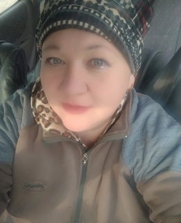 Александра