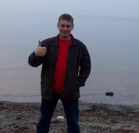 Александр