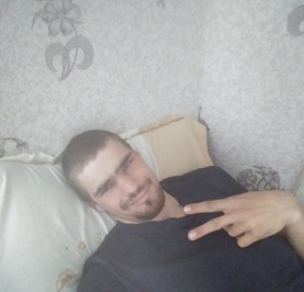 Алекс