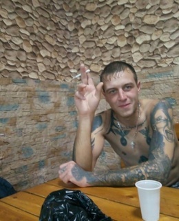 Паха — фото 4