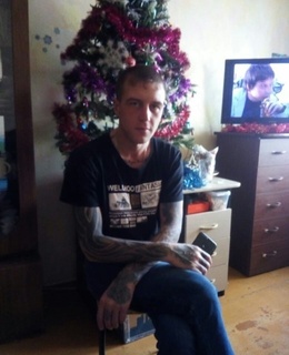 Паха — фото 2